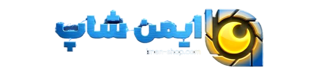 انرژی خورشیدی ایمن شاپ
